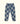 echo denim patchwork trousers